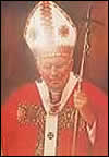 Папа II
