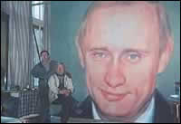 В. Путин